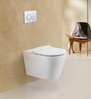 Сиденье для унитаза BelBagno BB901SC с микролифтом, белое