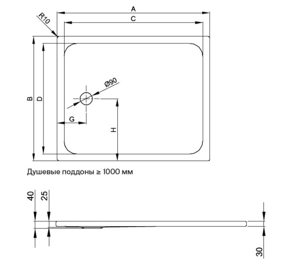 душевой поддон bette betteultra 5940-000 as 100×100 см, с антислипом sense, квадратный, белый
